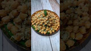 Ganesh Chaturthi Special 🕉  Masala SundalChickpeas Recipe  Gitams Curry shorts masalasundal [upl. by Nerrag]