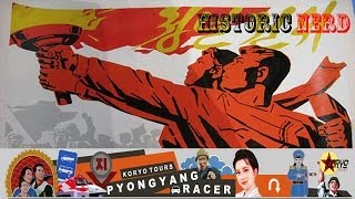 HistoricNerd Pyongyang Racer North Koreas First Ever Video Game [upl. by Lladnik711]