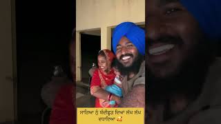 Feelinga punjabi newsong love punjabisong youtubeshorts newpunjabhisong song [upl. by Fenn]