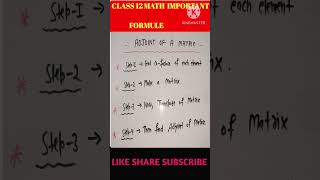 class 12 math adjoint of Matrix ncerteducation class12 matrix adjoint [upl. by Kiefer]