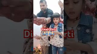 Diwali Aarti❤️🙏🏻 diwali aarti with family diwalispecial raajasinghshorts shortsfeed [upl. by Gifford]