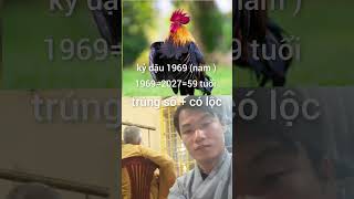 kỷ dậu 1969 nam mạng xem sao hạn khi nào có lộc hieutubi3546 xemtuvi tuvitrondoi phongthuy [upl. by Ntsud402]