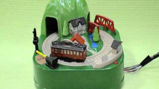 Strapya World Premire Train Coin Bank [upl. by Ainatnas407]