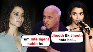 Alia Bhatt  Mahesh Bhatt TAUNT Kangana Ranaut For Her Insulting Statements On TV [upl. by Rolyt]