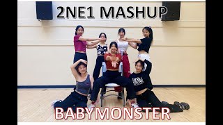 Yale KDSY Babymonster 베이비 몬스터  2ne1 mashup Dance Cover From USA [upl. by Zzabahs393]