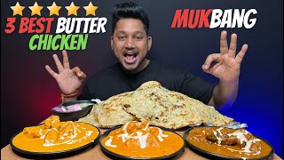 Black Pepper Butter Chicken  Goila Butter Chicken Penne De Pie Butter Chicken Best Butter Chicken [upl. by Haile]