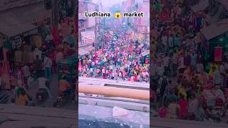 Ludhiana city 🌆 market 😱 vlog ludhiana motovlogger shortvideos youtubeshorts [upl. by Colman60]