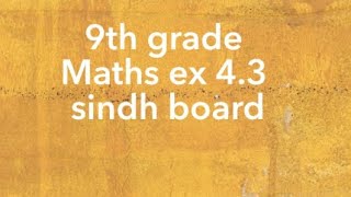 Class 9 maths Ex 43 sindh board factorization [upl. by Salvucci]