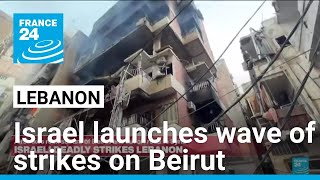 Massive wave of Israeli bombardments on Beirut • FRANCE 24 English [upl. by Itisahc]