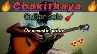 Chakithaya guitar solo 🔥 chakithaya solo guitar  Mihindu Ariyarathna චකිතය [upl. by Lehsreh344]