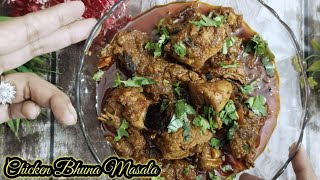 How to Make Quick amp Tasty Chicken Bhuna Masala Recipe at Home  Chicken Bhuna Masala Dinner Recipe [upl. by Anaugahs]