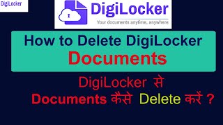 How to Delete Documents From Digilocker  digilocker me document kaise delete kare [upl. by Dagmar]