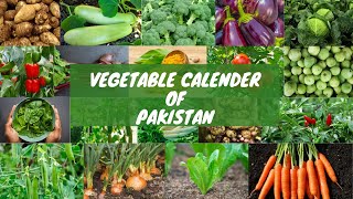 Vegetables Calendar of Pakistan  Vegetable to grow in Summer and Winter Season موسم گرما کی سبزیاں [upl. by Lepp281]