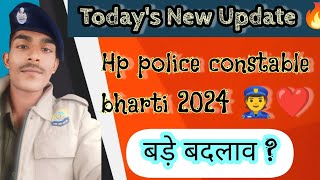 Todays New Update 🔥 Hp police constable bharti 2024  Online form age  ground written AZ Info [upl. by Grata]