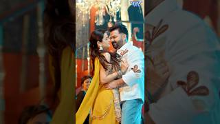 shorts  आहो राजा  Pawan Singh  Ft Darshana B  Aaho Raja  Bhojpuri Song 2024  Wave Music [upl. by Oicnedif35]