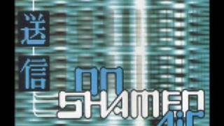 The Shamen  Hyperreal from BBC On Air Sessions [upl. by Elocyn]