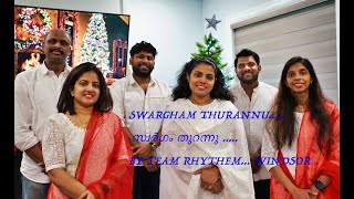 Swargam Thurannu SwapnamVidarnnuMalayalm Christmas Carol Songസ്വർഗം തുറന്നു സ്വപ്നം വിടർന്നു [upl. by Semaj]