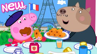 Peppa Pig Tales 🇫🇷 Breakfast In Paris 🥐 BRAND NEW Peppa Pig Episodes [upl. by Ammann]