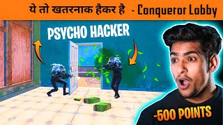 🔥Meet BGMI Biggest Psycho Hacker Ever  BGMI Top 500 Conqueror Lobby Gameplay [upl. by Eblehs2]