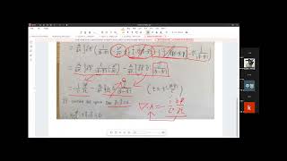 230413  LorenzLorentz gauge in EM Poincare group and Lie group structure [upl. by Notluf]