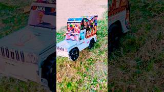 dheere dheere nach mari fullchadi 🤣 djia 😨 toys and dj 😀dj pickup videos 🤪 tractor dj setup ❤️‍🔥 [upl. by Mcguire467]