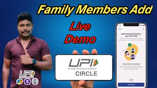 UPI Circle Payment in Tamil  How to Add Family Members in UPI Circle  Star Online [upl. by Kidd]