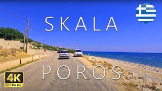 Greece KEFALONIA  SKALA to POROS [upl. by Eliezer]