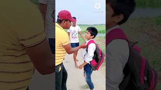 স্কুল টু স্টুডেন্টের গাল 😱🤣😂 comedy trending funnycomedy chetanmong trending sorts [upl. by Dickie625]