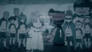 HIEV  Inazuma Eleven Outer Code Ep 1 Vietsub Shirou and Atsuya  Not Fubuki P [upl. by Aivatal]