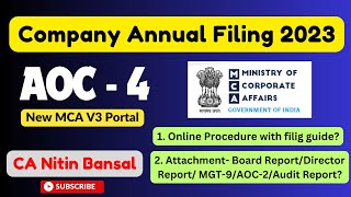 AOC 4 Form  AOC 4 form filling  Form AOC 4 filing  AOC 4 form filling in Hindi  AOC 4 form 2023 [upl. by Lorusso16]