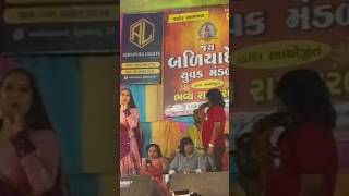 Rohit Thakor live program  Rohit Thakor new song [upl. by Chesna]