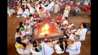 01Learn Jayadi Homam Mantras  GRD Iyers GuruCool  16Aug2022 [upl. by Allyson]