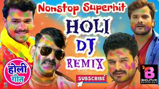 Bhojpuri Nonstop Holi Dj Mix Song 2021  Bhojpuri Holi Dj Song 2022  Holi Dj Rremix Song [upl. by Sterne]