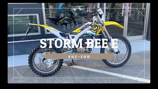 2023Newsurron STORM BEE フルサイズ電動モトクロッサー登場 SURRON [upl. by Naresh586]