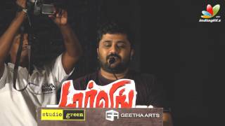 G V Prakash Kumar Sam Anton Karunas at Darling Movie Press Meet [upl. by Eniale]