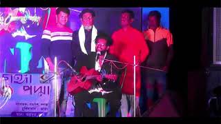 JOY SINGER Live Concert in FARAKKA2024 [upl. by Niattirb]