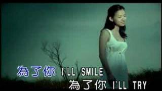 曾寶儀 想愛 aimee mann cover [upl. by Alrats]