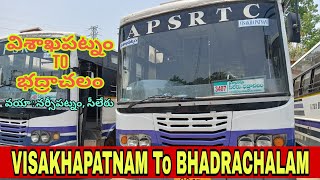 విశాఖపట్నం To భద్రాచలం  APSRTC  ULTRA DELUXE TIMINGS  BHADRACHALAM To VIZAG Rtcbuses [upl. by Eizus25]