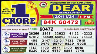 Dear Lottery Sambad Morning 1 PM today 201124 Nagaland State Lottery Result [upl. by Stefania]