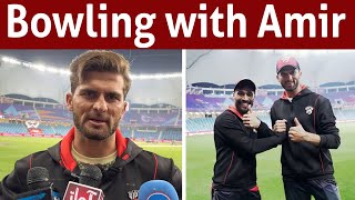 Shaheen speaks on bowling with partner Amir [upl. by Anoj]