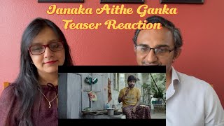 Janaka Aithe Ganaka Teaser Reaction  Suhas  Sangeerthana  Sandeep Bandla  Vijai Bulganin [upl. by Tidwell769]