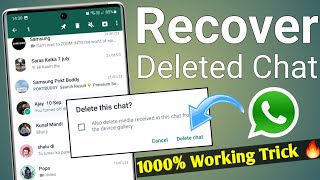 How to recover deleted chats on whatsapp without backup  how to recover deleted chats [upl. by Aicilyhp]