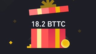 Binance red packet code today19 September 2024  Red packet code airdrop in binance binance [upl. by Arytahs]