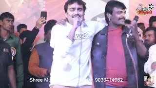 Rakesh Barot  Jignesh Kaviraj  Tejal Thakor  Balodhan Live 2019 [upl. by Hairahcez136]