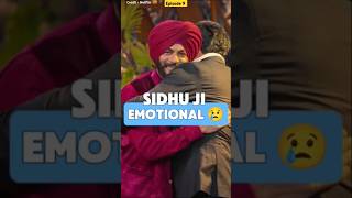 Sidhu Paji emotional 😢 in thegreatindiankapilshow kapilsharma navjotsinghsidhu sunilgrover [upl. by Redla]