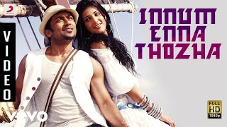 Innum Enna Thozha 4K 7am Arivu Songs [upl. by Rosanne]