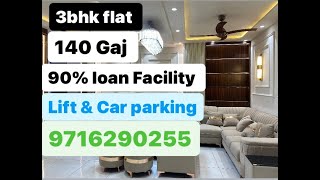 3 bhk 140 gaj Lift and car parking luxuryhomes 3bhkflat 3bhkflats 3bhkbuilderfloorforsale [upl. by Ttirrej932]