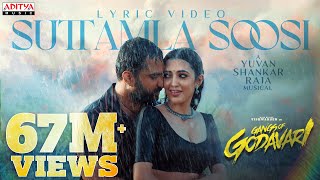 Suttamla Soosi Lyrical Video  Gangs of Godavari  VishwakSen Neha Shetty  Yuvan Shankar Raja [upl. by Chee]