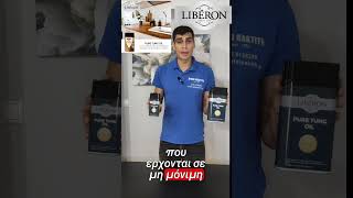 Liberon Pure Tung Oil m2Lhttpstinyurlcombdza2p9etungoil liberon afoipaktiti [upl. by Yesrod]