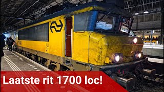 De LAATSTE RIT van de 1700 locomotief  WELS naar AMSTERDAM BartVlog [upl. by Eelessej]